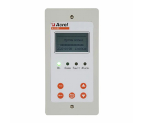 AID150 Alarm ve görüntüleme cihazı